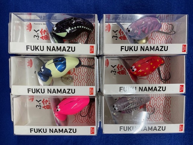 つり具の上州屋 - あなたのフィッシング＆アウトドアライフをサポート
