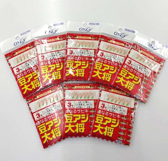 豆あじ工房 つり具の上州屋 - あなたのフィッシング＆アウトドアライフをサポート