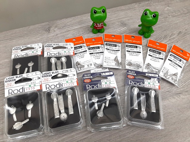 つり具の上州屋 - あなたのフィッシング＆アウトドアライフをサポート