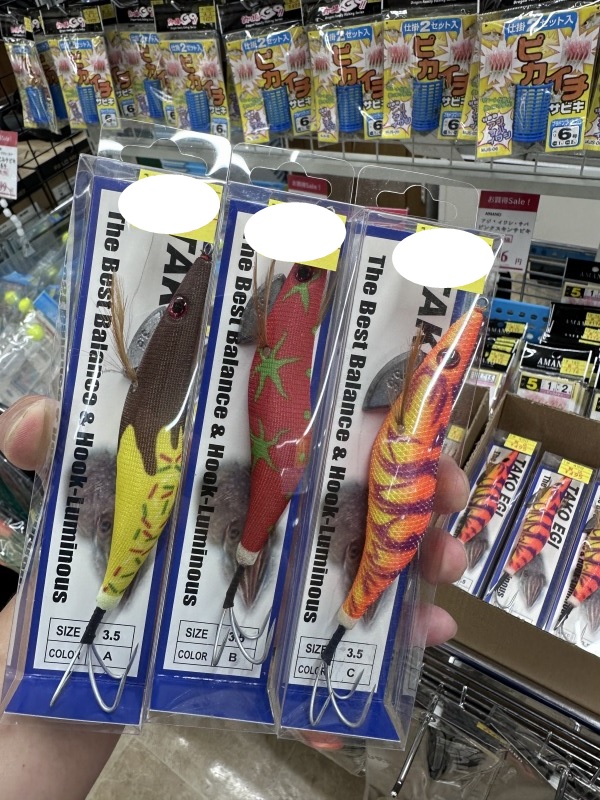 つり具の上州屋 - あなたのフィッシング＆アウトドアライフをサポート