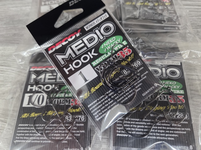 【極】SAURUS PLUG’N’’62BC＆Abu5000C スペシャルセット つり具の上州屋 - あなたのフィッシング＆アウトドアライフをサポート