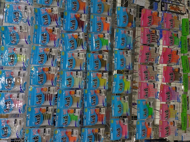 海品 つり具の上州屋 - あなたのフィッシング＆アウトドアライフをサポート