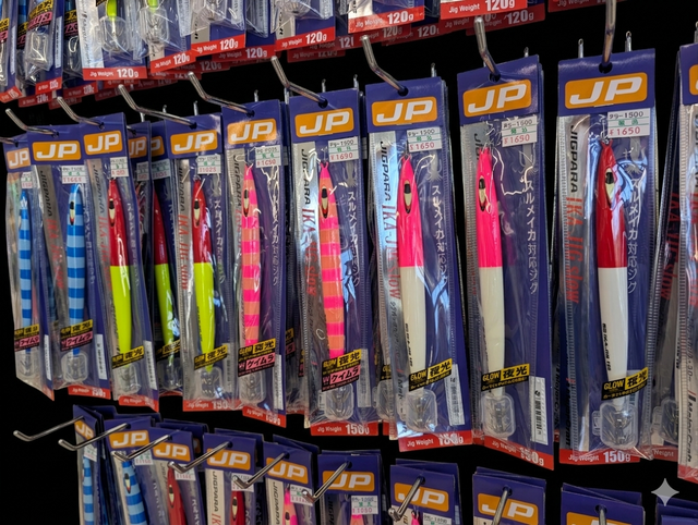 つり具の上州屋 - あなたのフィッシング＆アウトドアライフをサポート
