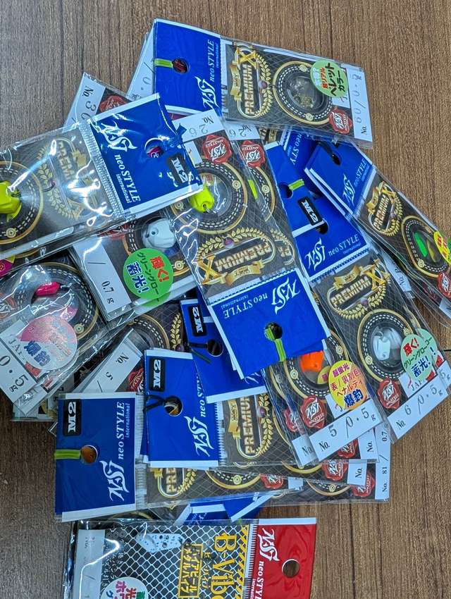 つり具の上州屋 - あなたのフィッシング＆アウトドアライフをサポート