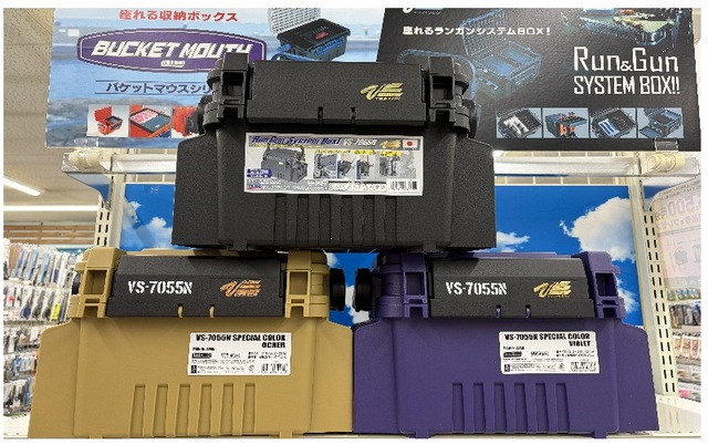 d466018江戸川　津軽塗 硬 4.8 つり具の上州屋 - あなたのフィッシング＆アウトドアライフをサポート