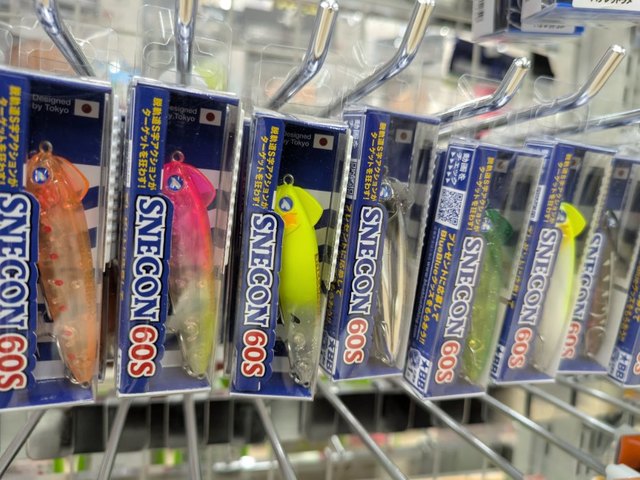 つり具の上州屋 - あなたのフィッシング＆アウトドアライフをサポート