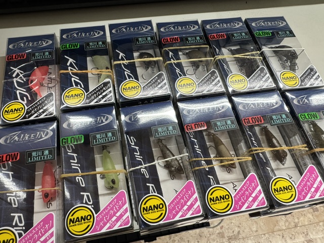 つり具の上州屋 - あなたのフィッシング＆アウトドアライフをサポート