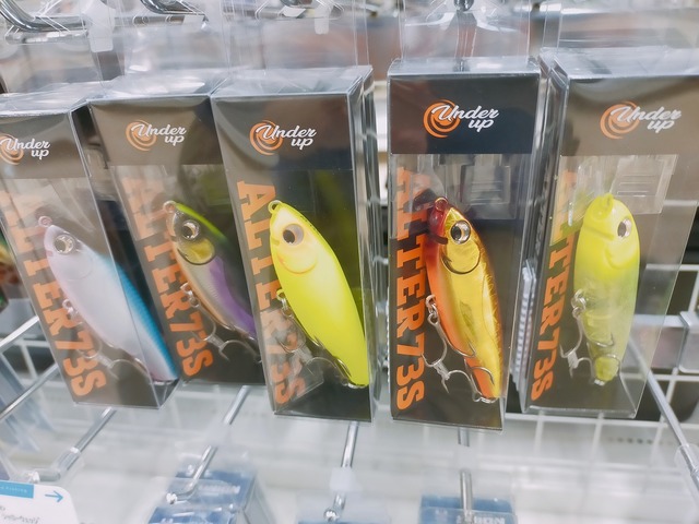 つり具の上州屋 - あなたのフィッシング＆アウトドアライフをサポート