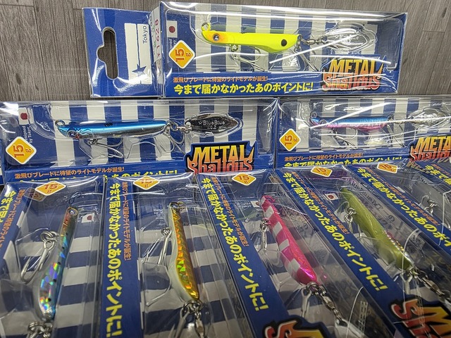 つり具の上州屋 - あなたのフィッシング＆アウトドアライフをサポート