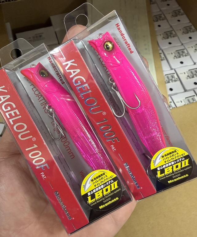 つり具の上州屋 - あなたのフィッシング＆アウトドアライフをサポート