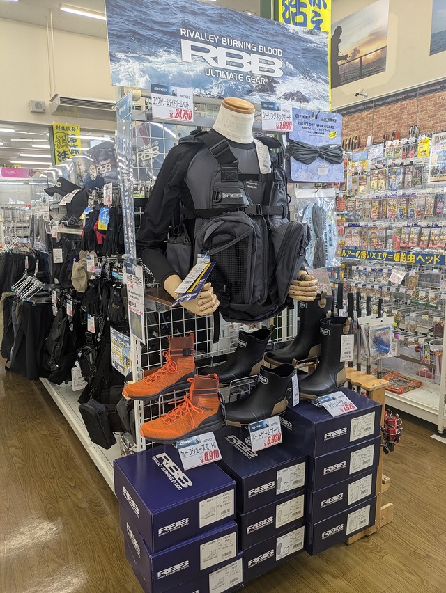 つり具の上州屋 - あなたのフィッシング＆アウトドアライフをサポート