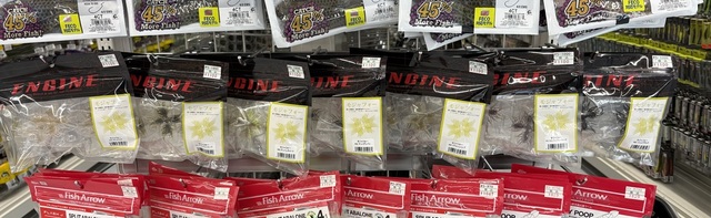 つり具の上州屋 - あなたのフィッシング＆アウトドアライフをサポート