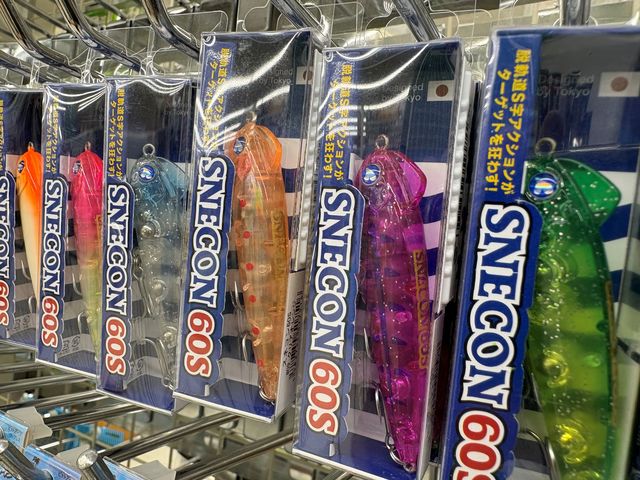 つり具の上州屋 - あなたのフィッシング＆アウトドアライフをサポート