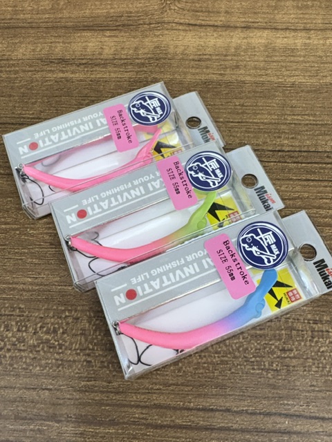 つり具の上州屋 - あなたのフィッシング＆アウトドアライフをサポート
