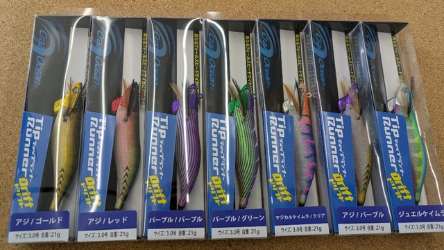 a*c様 JACKALL DUS スイムベイト 10個セット つり具の上州屋 - あなたのフィッシング＆アウトドアライフをサポート