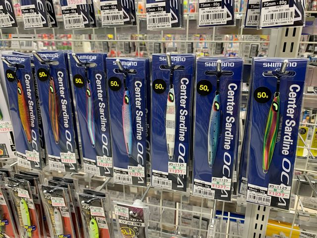 つり具の上州屋 - あなたのフィッシング＆アウトドアライフをサポート
