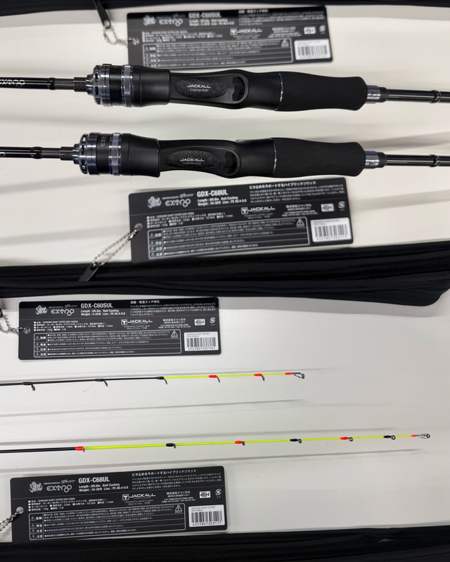 たけつむ つり具の上州屋 - あなたのフィッシング＆アウトドアライフをサポート