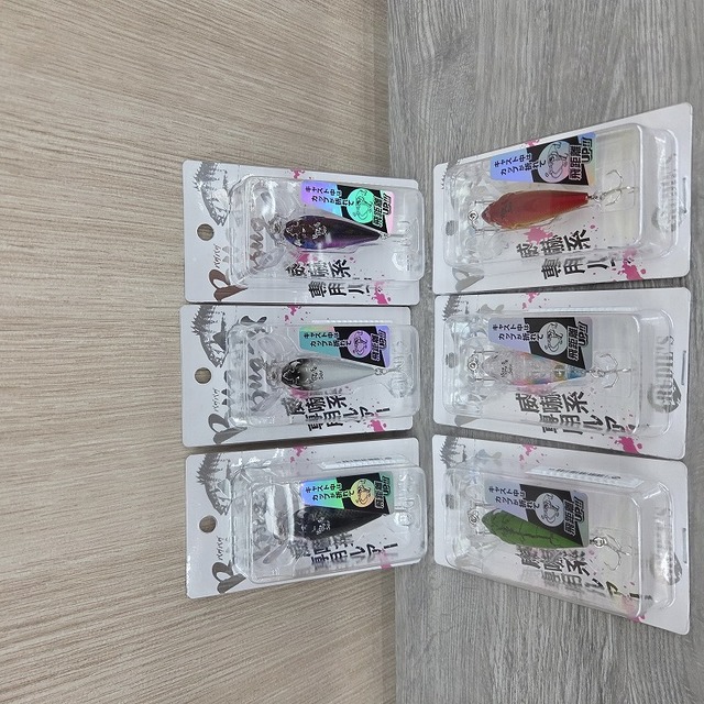 つり具の上州屋 - あなたのフィッシング＆アウトドアライフをサポート