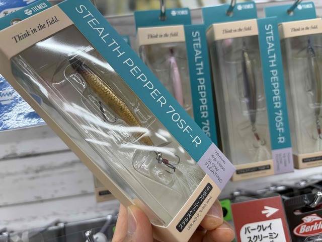 つり具の上州屋 - あなたのフィッシング＆アウトドアライフをサポート