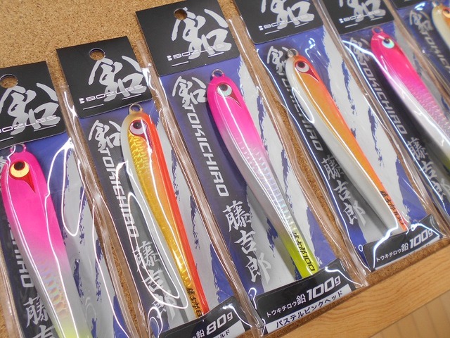 つり具の上州屋 - あなたのフィッシング＆アウトドアライフをサポート