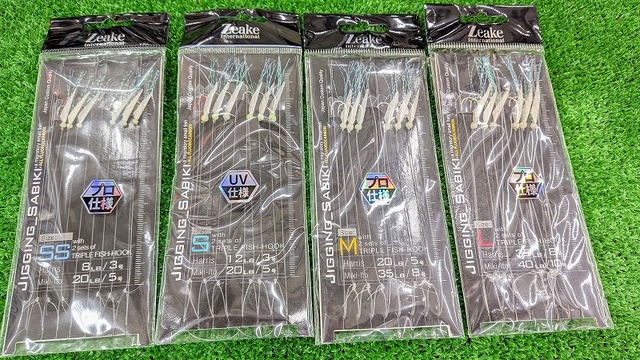 つり具の上州屋 - あなたのフィッシング＆アウトドアライフをサポート