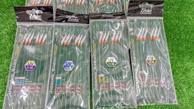 ジギング引退30本セット つり具の上州屋 - あなたのフィッシング＆アウトドアライフをサポート