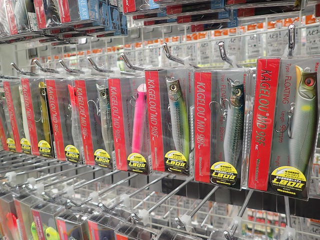 つり具の上州屋 - あなたのフィッシング＆アウトドアライフをサポート