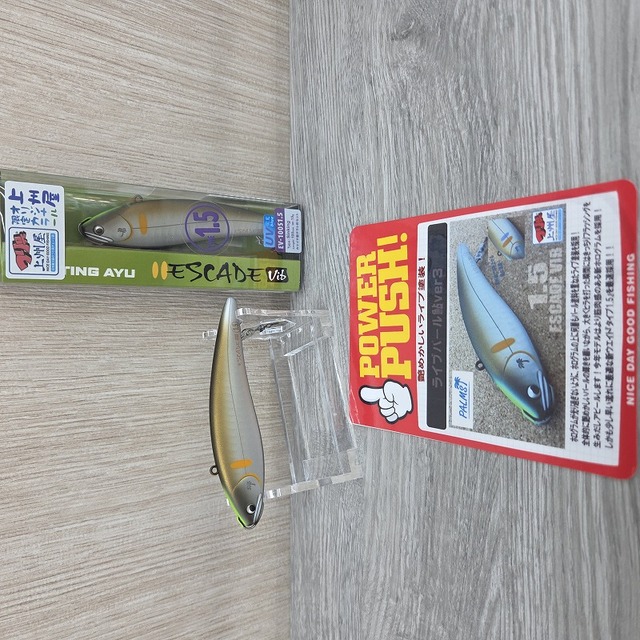 つり具の上州屋 - あなたのフィッシング＆アウトドアライフをサポート