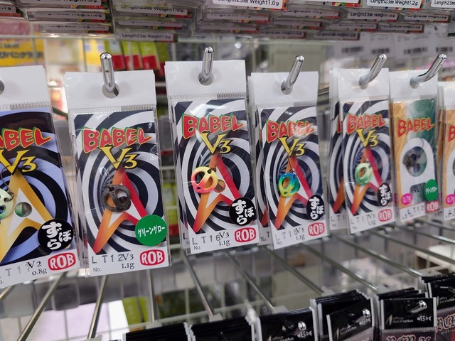 つり具の上州屋 - あなたのフィッシング＆アウトドアライフをサポート