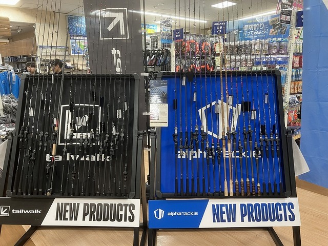 つり具の上州屋 - あなたのフィッシング＆アウトドアライフをサポート