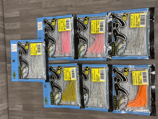 つり具の上州屋 - あなたのフィッシング＆アウトドアライフをサポート