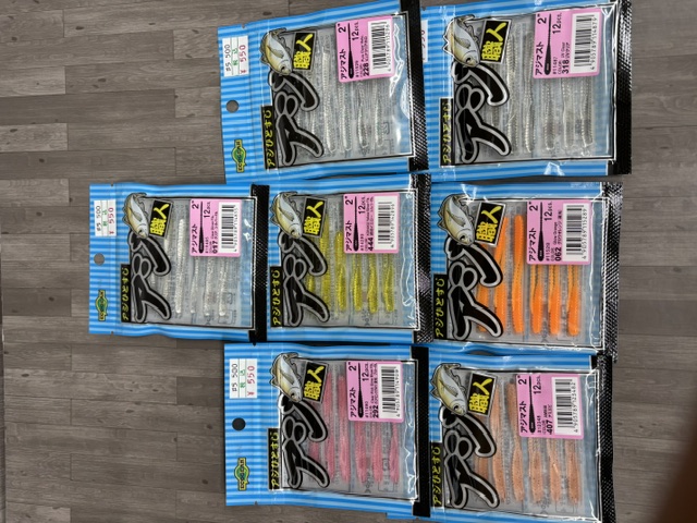 つり具の上州屋 - あなたのフィッシング＆アウトドアライフをサポート