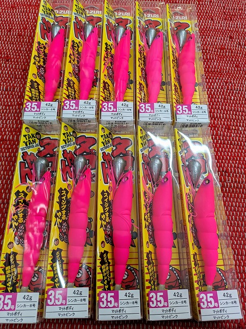 つり具の上州屋 - あなたのフィッシング＆アウトドアライフをサポート
