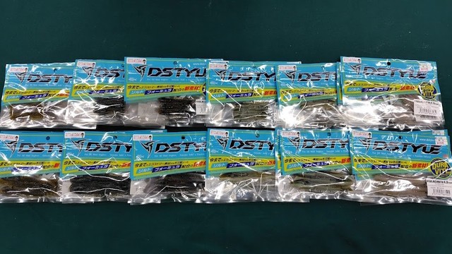 つり具の上州屋 - あなたのフィッシング＆アウトドアライフをサポート