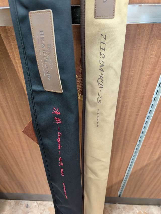 つり具の上州屋 - あなたのフィッシング＆アウトドアライフをサポート