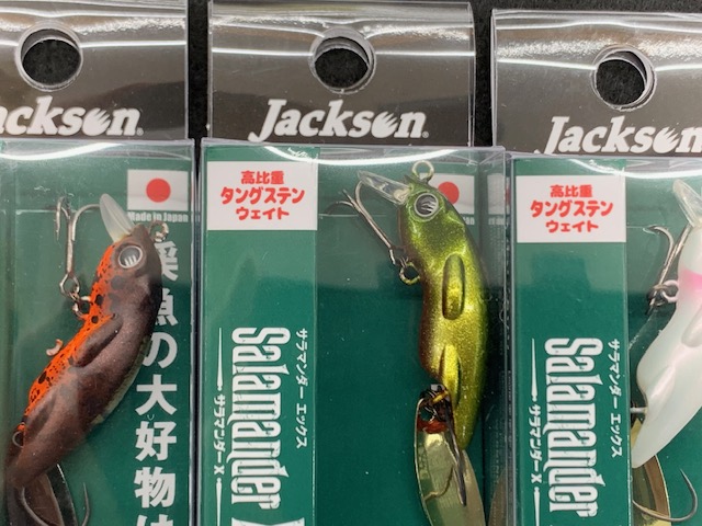 つり具の上州屋 - あなたのフィッシング＆アウトドアライフをサポート