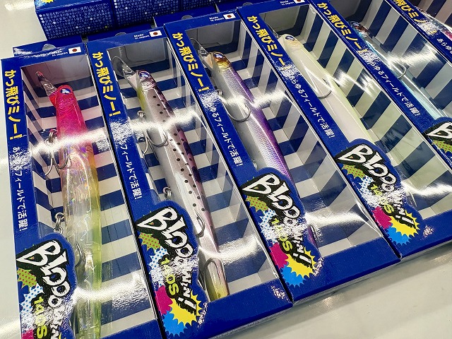 つり具の上州屋 - あなたのフィッシング＆アウトドアライフをサポート
