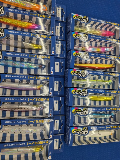 つり具の上州屋 - あなたのフィッシング＆アウトドアライフをサポート