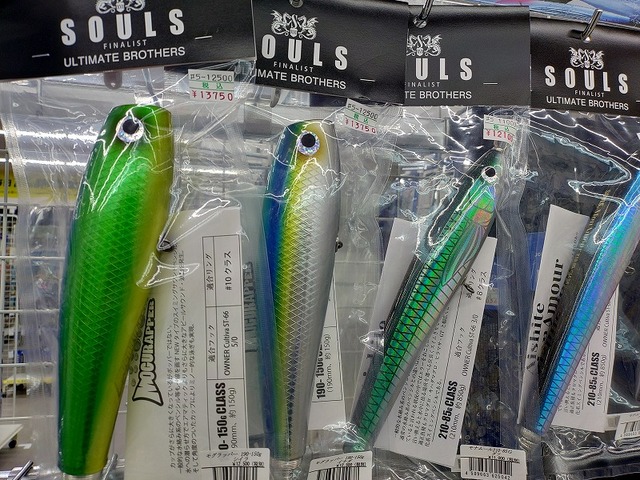 ベルベットアーツ フォルテ1.8g 17枚セット つり具の上州屋 - あなたのフィッシング＆アウトドアライフをサポート