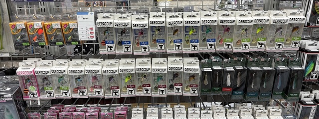 つり具の上州屋 - あなたのフィッシング＆アウトドアライフをサポート