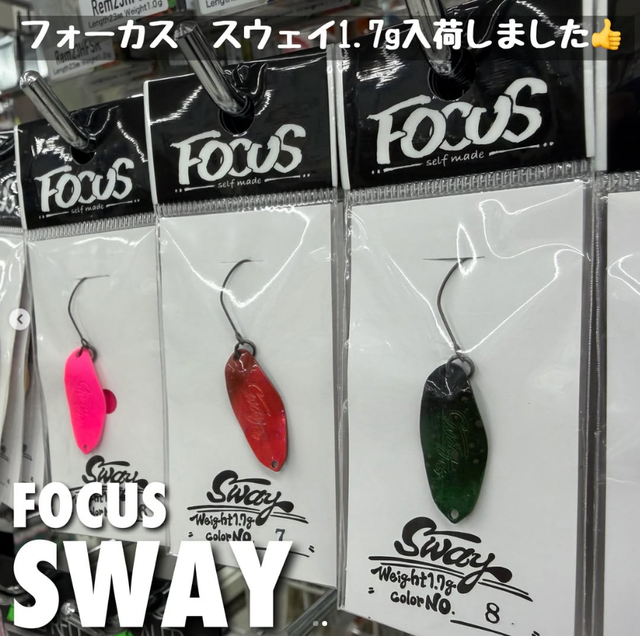 つり具の上州屋 - あなたのフィッシング＆アウトドアライフをサポート