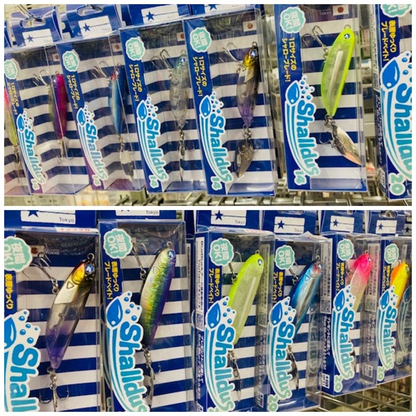 つり具の上州屋 - あなたのフィッシング＆アウトドアライフをサポート
