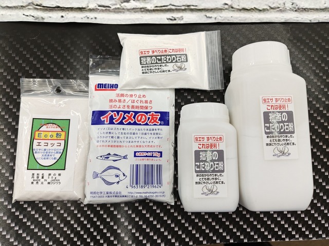 釣具　まとめ売り つり具の上州屋 - あなたのフィッシング＆アウトドアライフをサポート