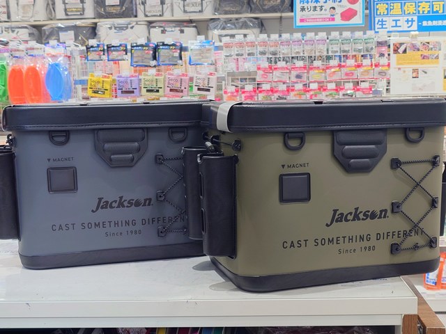 つり具の上州屋 - あなたのフィッシング＆アウトドアライフをサポート