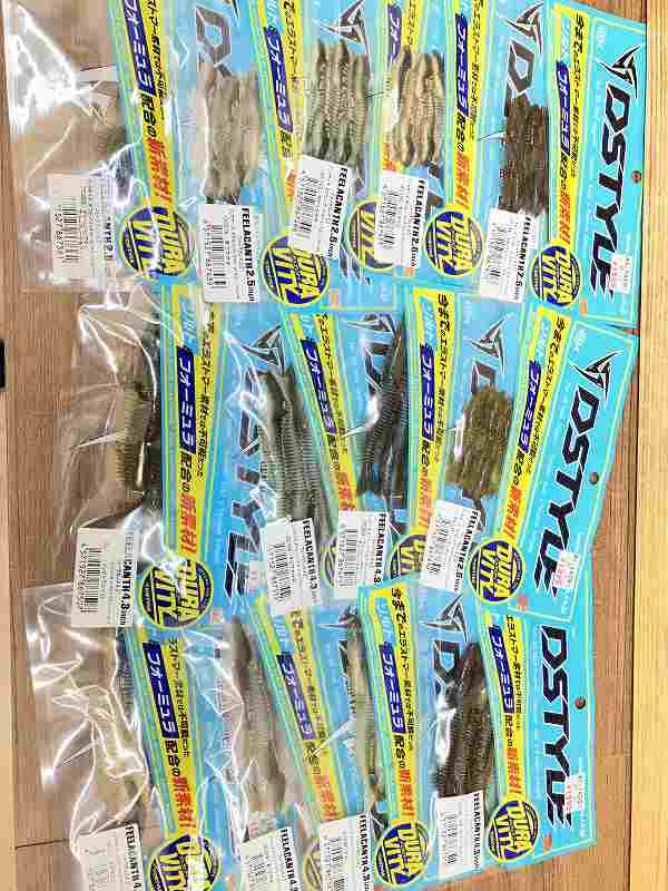 つり具の上州屋 - あなたのフィッシング＆アウトドアライフをサポート