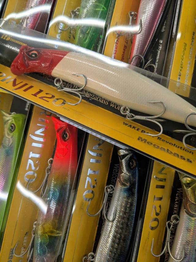 つり具の上州屋 - あなたのフィッシング＆アウトドアライフをサポート