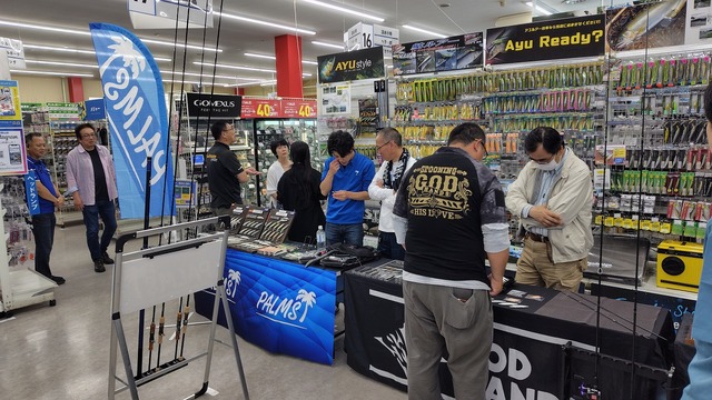 つり具の上州屋 - あなたのフィッシング＆アウトドアライフをサポート