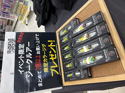 つり具の上州屋 - あなたのフィッシング＆アウトドアライフをサポート