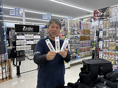 つり具の上州屋 - あなたのフィッシング＆アウトドアライフをサポート