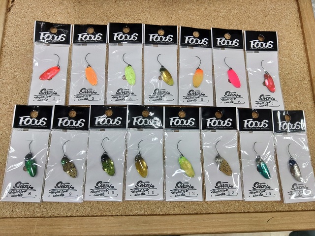つり具の上州屋 - あなたのフィッシング＆アウトドアライフをサポート